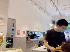 -小豆海棠(嘉兴路店)