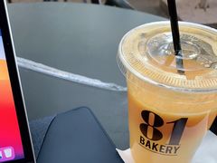 -81BAKERY(大学路店)