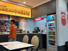 -海盗虾饭·小龙虾饭(惠多港店)