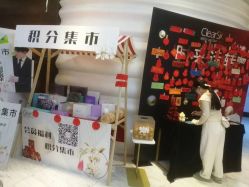 -洁铭新加坡医美