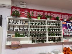 -丽减美瘦吧·减肥瘦身