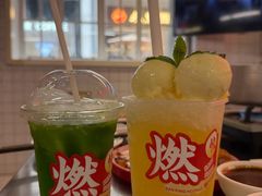 -燃计沙茶皇·香港沙茶火锅(人广旗舰店)