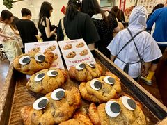 -富贵面包公司(运河店)