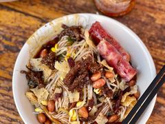 宋记海南粉-宋记海南粉传承老店(人民西路店)