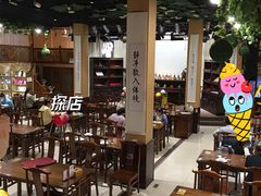-福慧慈缘素食餐厅(王府井店)
