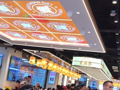 -素满香·全民食养自助(长宁龙之梦店)