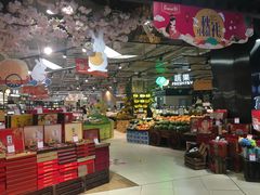 -Bravo永辉(爱琴海购物公园店)