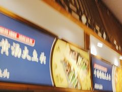 -千稻剁椒大鱼头(CityOn熙地港店)