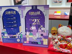 -方快PLUS照相馆(大上海时代广场店)