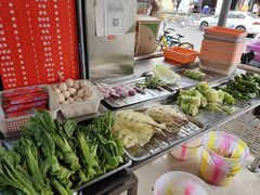 -幸福铁板烧(共和村店)
