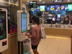 -德克士(龙阳广场店)