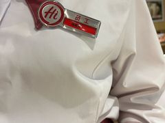 -海底捞火锅(八佰伴店)