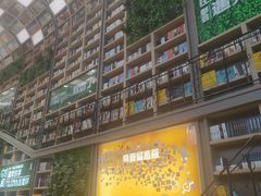 -当当书店(国泰广场店)