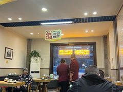 -老绥元烧麦·家常菜(桥华店)