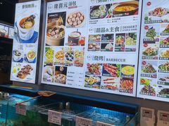 -隆喜元鱼汤包·海鲜(中联广场店)