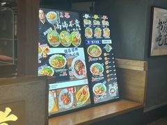 -和府捞面(北美新天地店)