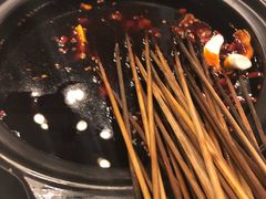 -钢管厂五区小郡肝串串香(奥克斯广场锦城万达店)