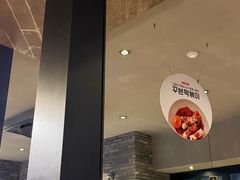 -校村炸鸡(弘大)