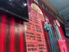 -老天桥酱肉烧饼夹肘子(天桥店)