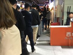 -1点点(望京万象汇店)