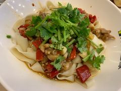 -I-YOU面缘·仁和新城店