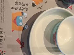 -蛙小侠(长安万科店)