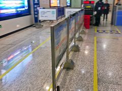 -安立路(地铁站)