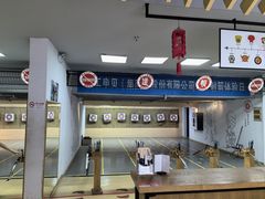 -道顺射箭·团建·骑射(张杨路店)