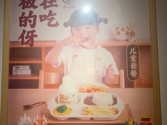 -米国现煲煲仔饭(塔子湖店)