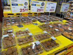-麦德龙(十里河店)