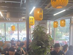 -长安后宰门水盆羊肉(新都心店)