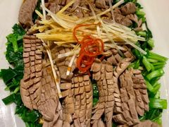 兰菊滋补腰花-兰菊私厨