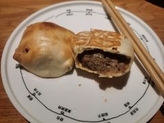 -幸福的烤包子·新疆菜