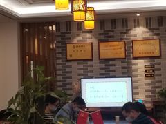 -秦汉胡同国学书院(天溢分馆)