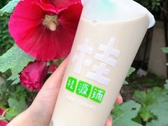 -桂桂茶(滨江百联店)