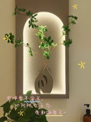 -EC BEAUTY易思美容