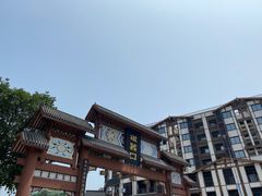 -磁器口古镇