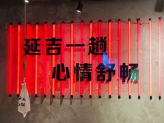 -大头叔烤鸡爪·朝鲜族烤串(天池路店)