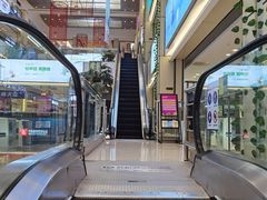 -好得家红星美凯龙苏州商场(吴中店)