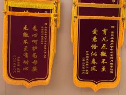 -安琪朵朵独栋花园月子中心