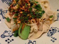 油泼面-汉唐宴长安食府