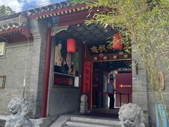 -正乙祠戏楼