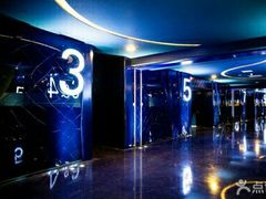 -星辉电影公园(时代广场CC MALL店)