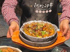 -阿嫂印象·民间江湖菜(大学城店)