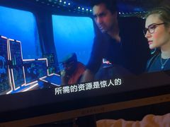 -畅想汤泉生活(民治店)