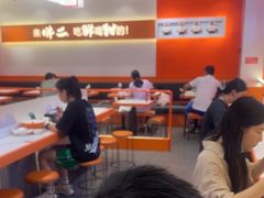 -拼二潮汕牛肉粿条(花城汇店)