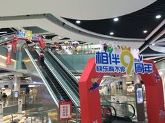 -深圳华盛奥特莱斯(华南一道店)