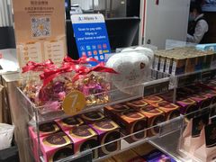 -GODIVA(港汇恒隆广场)