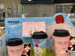 -成都银泰中心in99