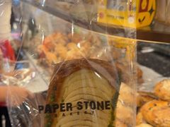 -PAPER STONE BAKERY(天汇广场店)